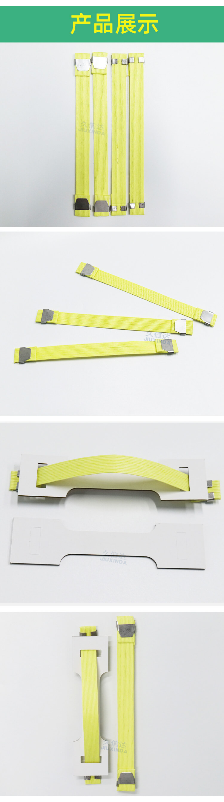 環保紙提手(圖8)