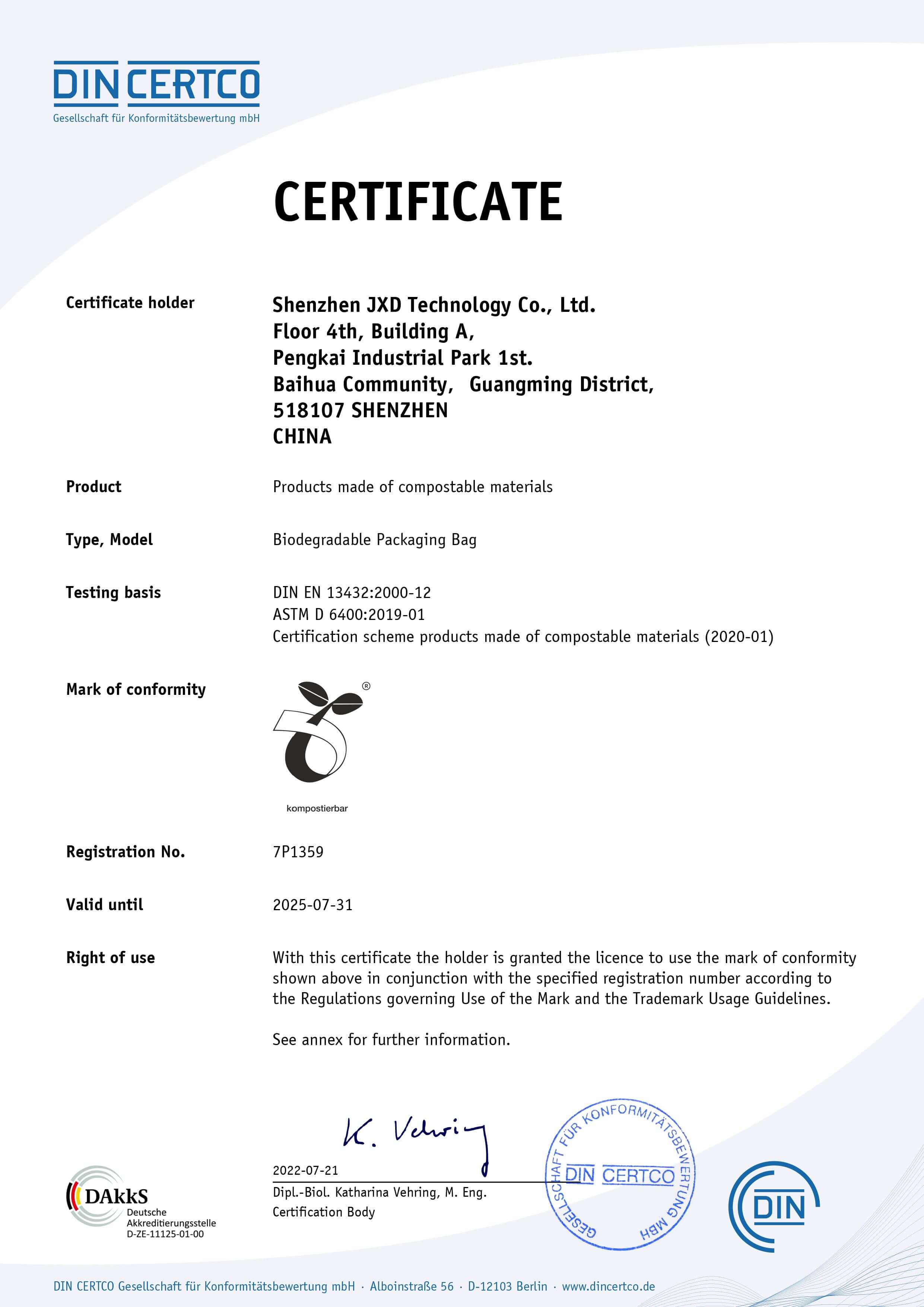 深圳久信達科技有限公司榮獲國際工業堆肥認證:引領環保包裝新潮流(圖1)